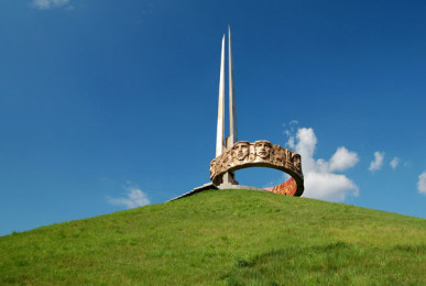 kurgan